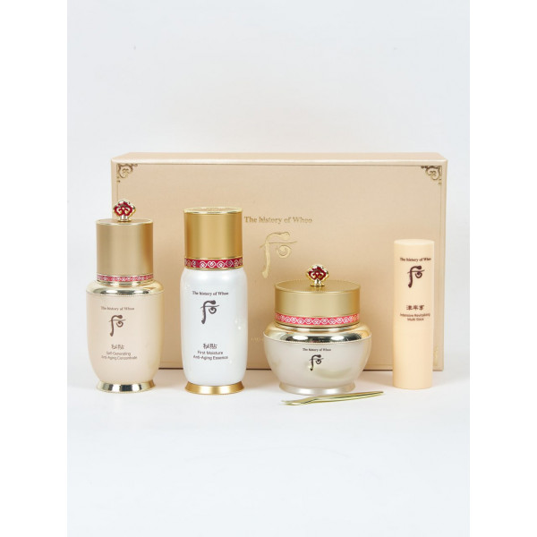 The History of Whoo Bichup Royal Anti-Aging Set